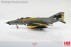 Bild von F-4EJ Kai Phantom II 37-8315, 301 Squadron, JASDF "Final Year 2020" 1:72 Hobby Master HA19022. Spannweite 16cm, Länge 25cm, Höhe 7cm, Gewicht 334 Gramm